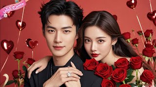 في  يوم زفافها، تزوجت رجلاً غريبًا بجانبها، دون أن تعلم أنه وريث المليارات!