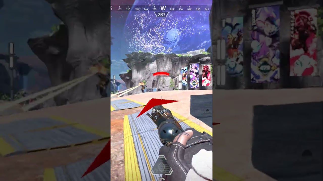 世界一情けないAPEX【#shorts 】