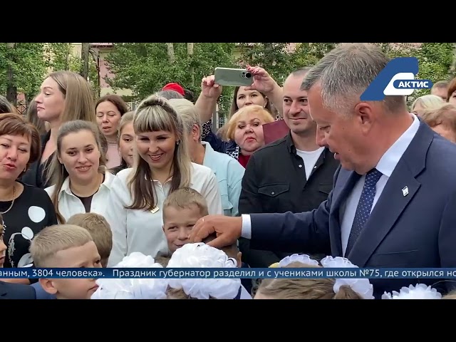 В третий раз в Иркутской области состоялся форум работающей молодежи