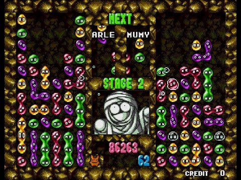 Mummy Gets a 7-Chain?! (Sega Ages Puyo Puyo 2)