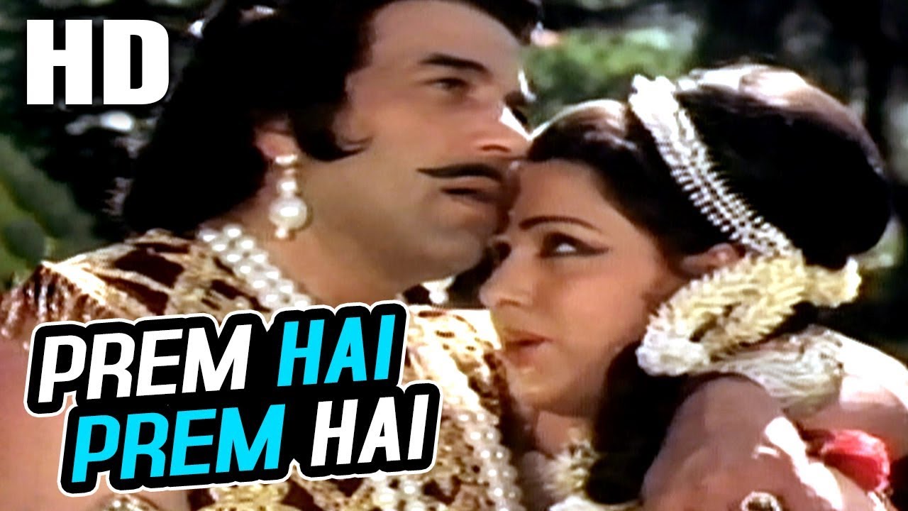 repeat movie image - 3