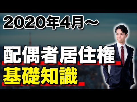 良妻賢母だった長兄の嫁が相続で一変！義母を追い出す鬼畜に… | ゴールドオンライン