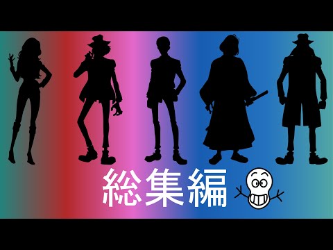 峰不二子」のYahoo!リアルタイム検索 - X（旧Twitter）をリアルタイム検索
