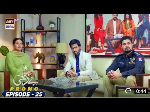 Berukhi episode 25 teaser