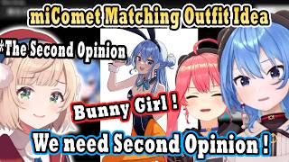 Suisei Panics After Hearing Ui-mama, Fubuki & Polka's Ideas for Their miComet Matching Outfit !