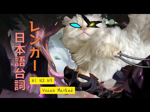 「プロジェクトL」:ライアットゲームズが新たな「LoL」派生作品に関する情報を公開