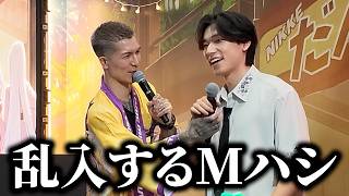 夏コミNIKKEブースに登壇し『DJふぉいさん』とお会いする【勝利の女神:NIKKE】