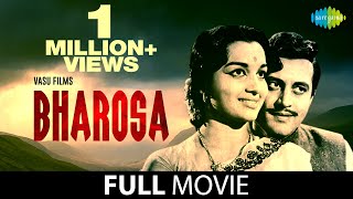 Bharosa (1963)  Full Hindi Movie  Guru Dutt Asha P