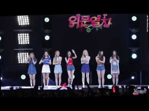 170810 소나무(Sonamoo) 민재 응원봉 드립