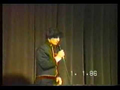 Anime Expo 1998 - #39 Kamui X/1999