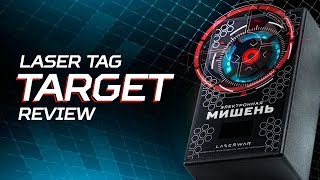 RGB Target: must have for laser tag clubs