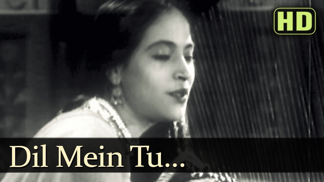 Dil Me Tu, Aankho Me Tu, Saanso Me Tu Lyrics | Pukar | Menka I | Mir Saheb
