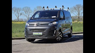 Бус фургон Citroen JUMPY 2.0 L2 Navi Lm-Velgen AC | Изображение 4 - Autoline