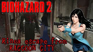 [BIOHAZARD 2] FF8のリノアでEXTREME BATTLE LV.2をプレイ [FF8 MOD]