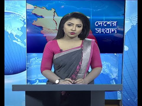 বেলা ১১ টার সংবাদ, ০৪ নভেম্বর ২০১৯
