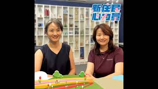 沒有資源也能起步！她用手藝撐起自己的事業 ft.諶碧秋