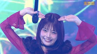 Download lagu AiNA THE END (アイナ・ジ・エンド) - On The Way (革命道中) - NTV Best Artist 2025 (2025.11.29) mp3