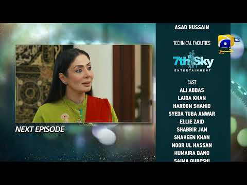 Baylagaam Mega Episode 102 & 103 Teaser - HAR PAL GEO