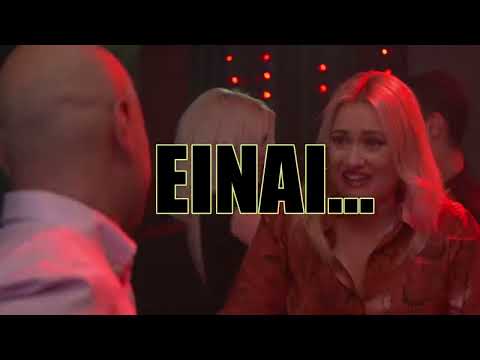 Λευτέρης Πανταζής - Το' πα στον Παπά (Αμάρτησα Αμάρτησα) - Official Lyric Video