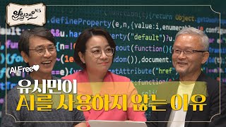 유튜브 썸네일