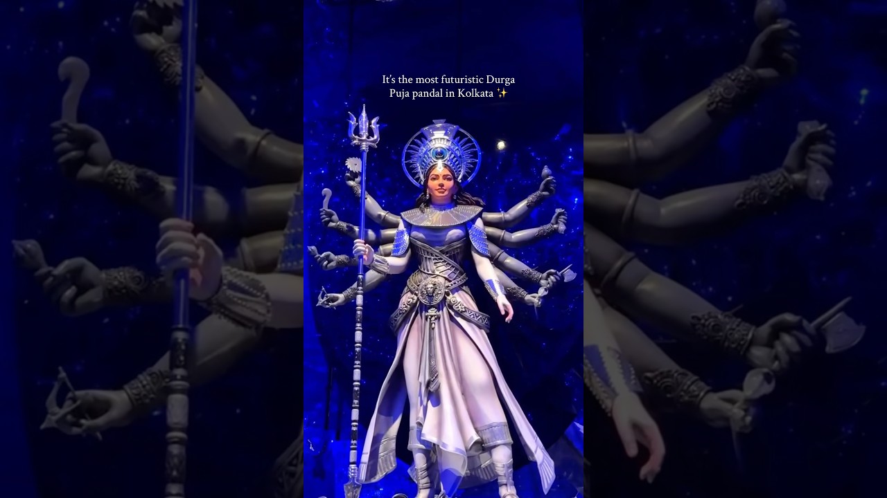 The most futuristic Durga Puja pandal in Kolkata 2025. #durgapuja2025 #kolkatadurgapuja