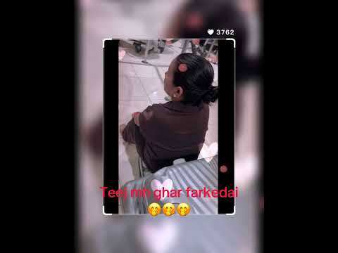 Ayo cheli maiti samjeyara