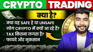Crypto Trading Full Course for Beginners thumbnail