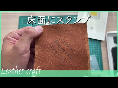 ゴムローラーインクセット | すたんぷつくーる！ストア