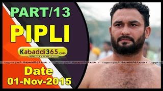 (13) Pipli (Faridkot) Kabaddi Tournament 1 Nov 2015