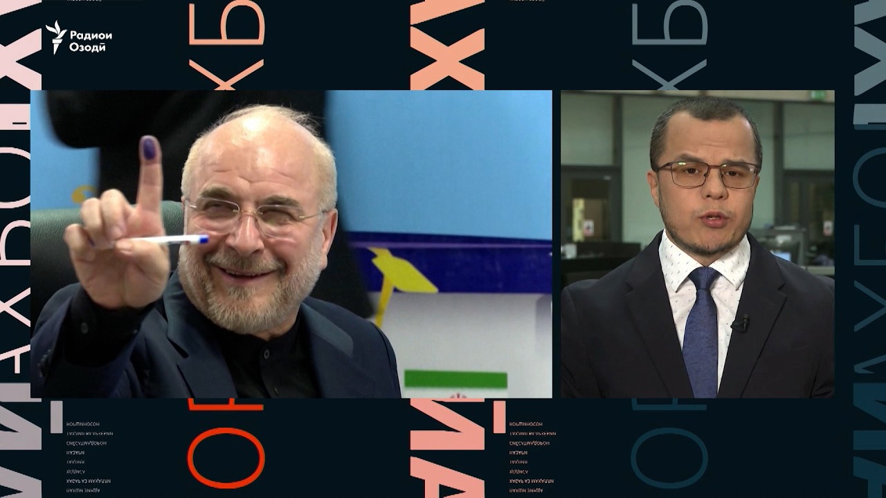 Муҳаммадбоқир Қолибоф кист?