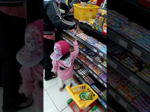 Adiba beli Ice Cream