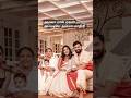 Amalapaul Onam Celebration With His Son Trending Wedding Shortsfeed Marriage Tamil Onam
