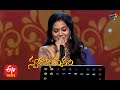 Seetha Ramula Kalyanam Song Sunitha Performance Swarabhishekam 18th July 2021 ETV Telugu