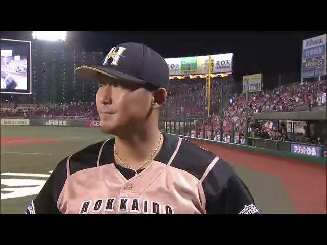 ファイターズ中田選手ヒーローインタビュー 2014/7/27 E-F