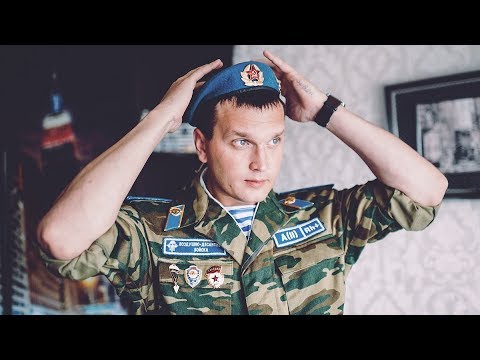 ВОТ ЭТО ПЕСНЯ!👍 ЗА ЧТО МЫ ПЬЁМ? ЗА ВДВ! НИКТО КРОМЕ НАС 💪 Послушайте! ⭐