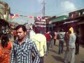 Ayodhya Panchkayanak