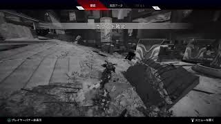 Apex Legends おちゃんぽん