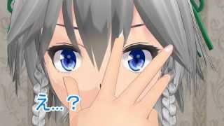 【ゆっくり実況】個性的な者達のモンハン４G雑談　最終編