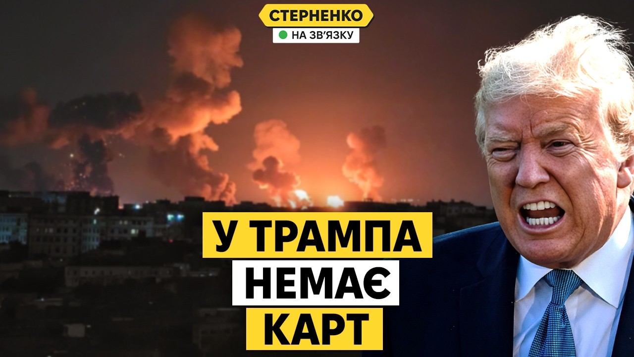 Українці можуть нас навчити! — американці у захваті від наших дронів  Тегер