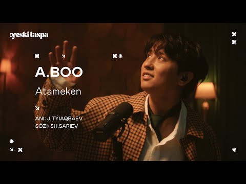 A.Boo | Homeland | Yeski Taspa
