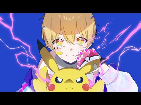 ボルテッカー/るぅと【 歌ってみた 】