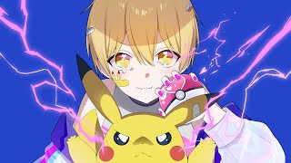 ボルテッカー/るぅと【 歌ってみた 】