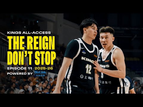 Basketball top5 - 國王休息室大內鬨！奧帝當眾指鼻嗆GM毛加恩 球隊高層終於不忍了