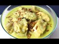 Savory Chicken Opor With No Fishy Smell For Eid