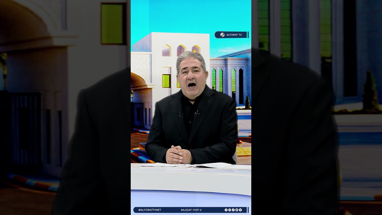 فيديو | مليارات مدفونة .. والقضاء يكشف المستور