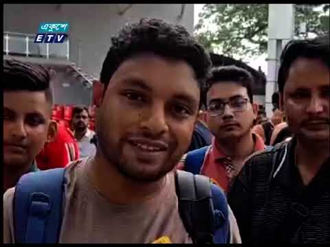 বেনাপোল-পেট্রাপোল দুই চেকপোস্টেই নানা হয়রানি | ETV News