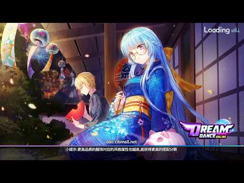 DREAM DANCE Ep.1