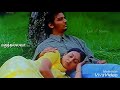 Raam Movie Songs Whatsapp Status Video