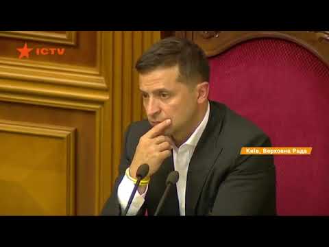 ВИБОРЧА ВЕРХОВНАЯ РАДА  2019 СЕРПНЯ   ПЕРЕМОГА !!!!