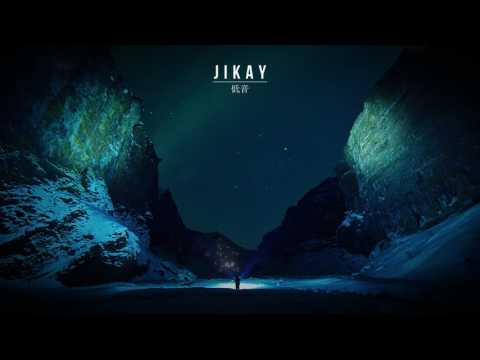 Lil Uzi Vert - XO TOUR Llif3 (Patrick Milton Remix)